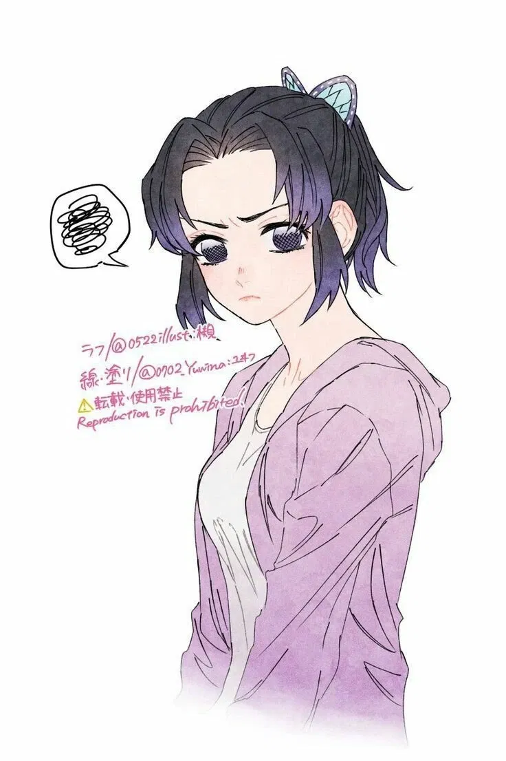 Avatar of Shinobu Kocho 