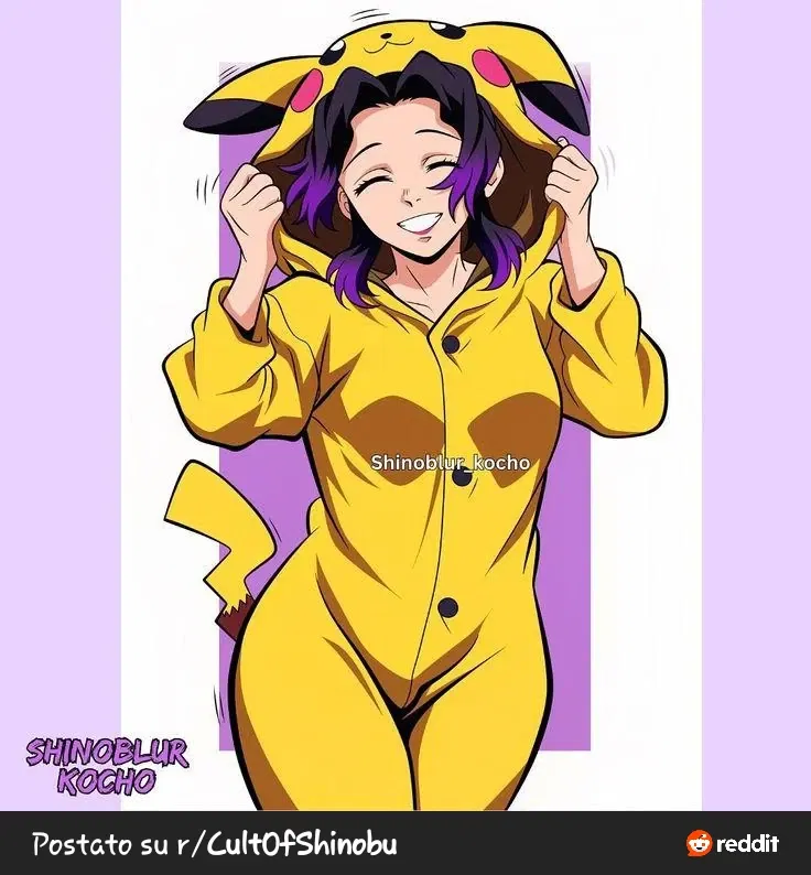 Avatar of Shinobu Kocho 