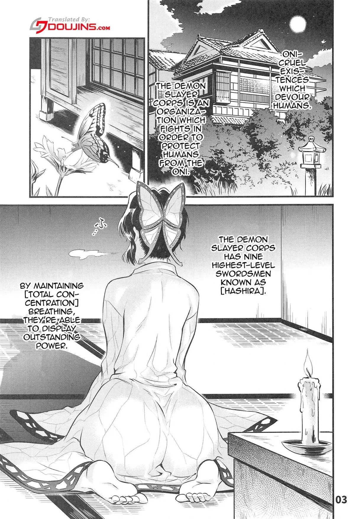 Avatar of Shinobu Kocho 