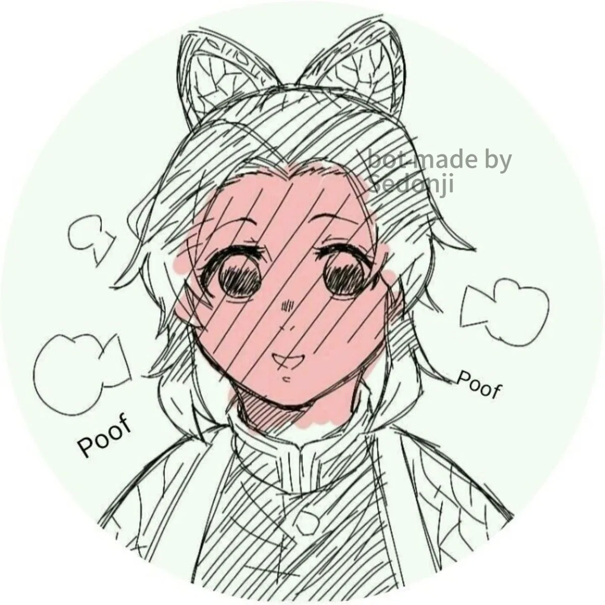 Avatar of Shinobu Kocho 