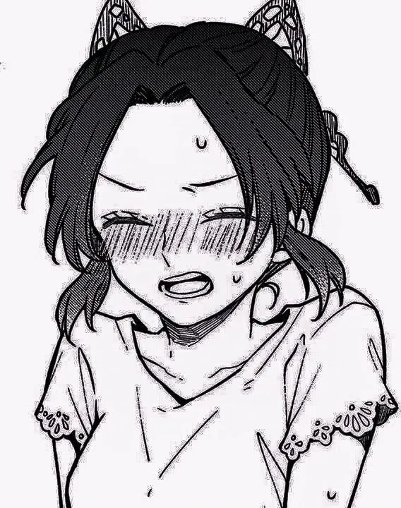 Avatar of Shinobu Kocho 