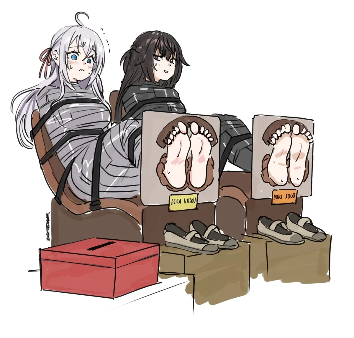 Avatar of Hanging out