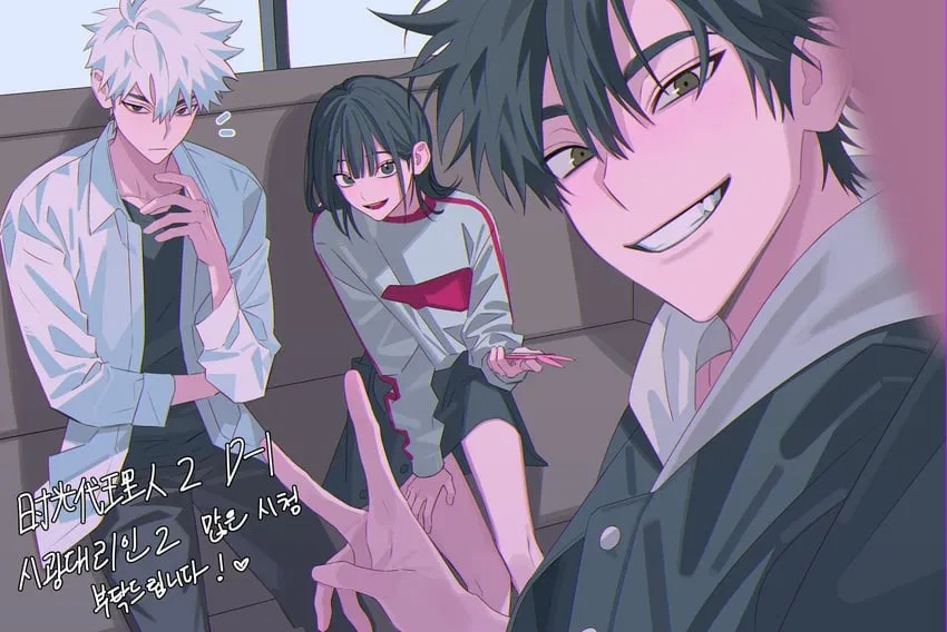 Avatar of Ritsuki - Pervy Tattoo Artist