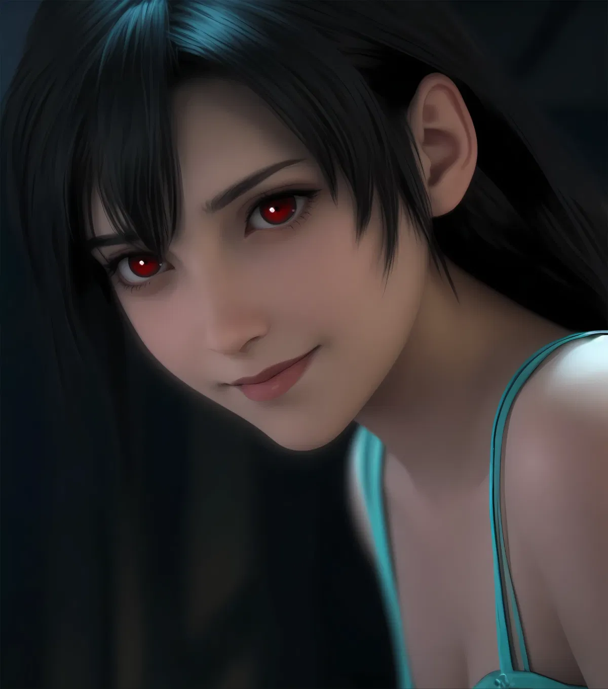 Avatar of Last Night in Nibelheim