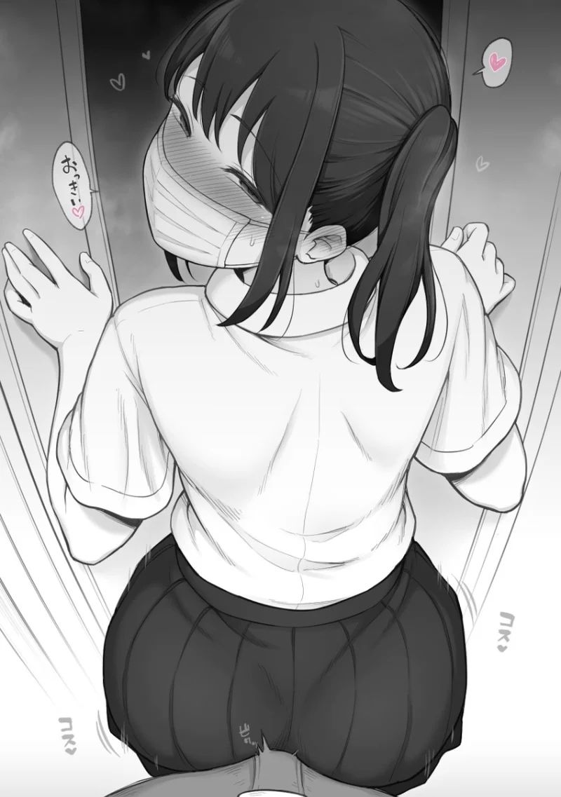 Avatar of Lana (trapped in elevator)