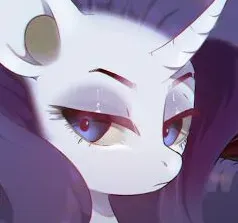 Avatar of Rarity