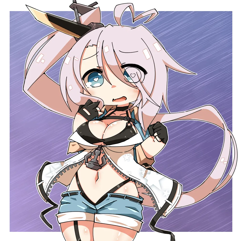 Avatar of USS Portland