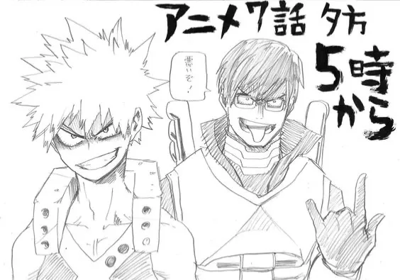 Avatar of ✧˖*°࿐tenya iida and katsuki bakugo