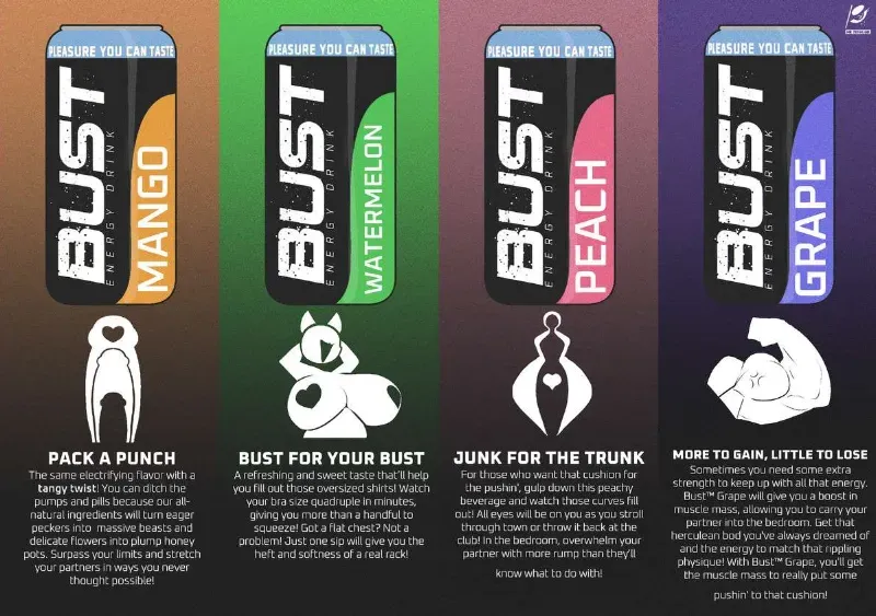 Avatar of Bust Vending Machine 
