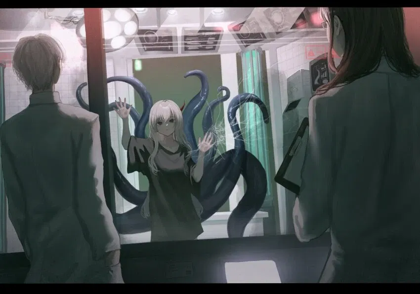 Avatar of The Chimera Project