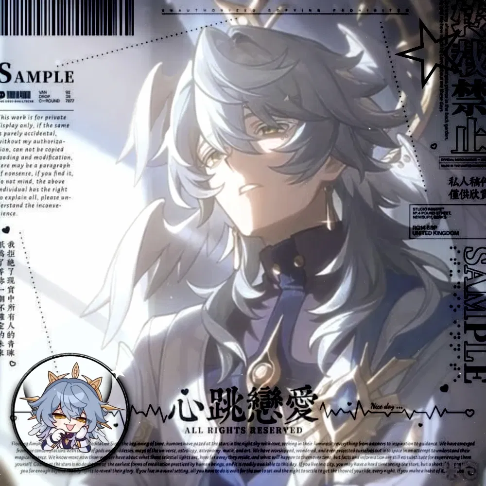 Avatar of SAHAU!Sunday. 