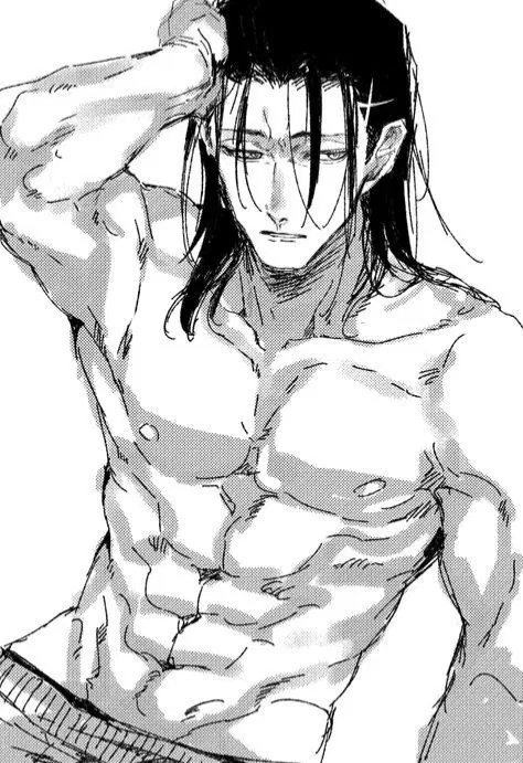 Avatar of Barou Shoei