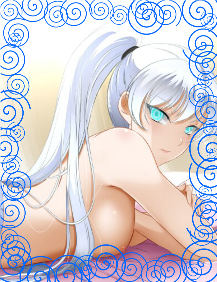 Avatar of Hypnotized Weiss Schnee