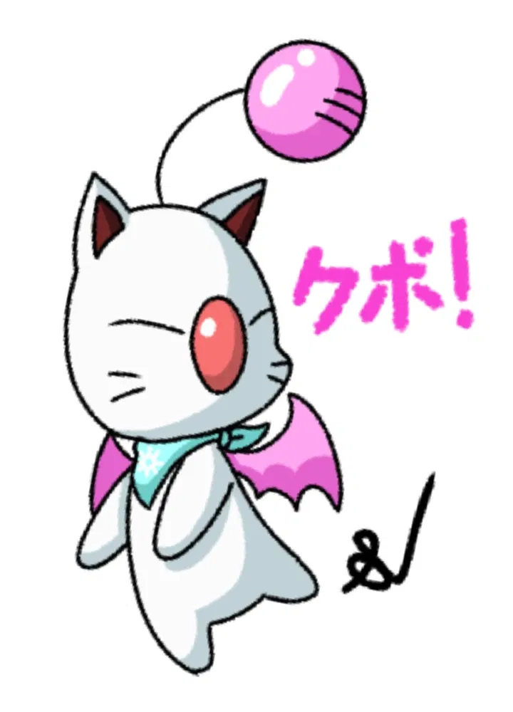 Avatar of A Moogle
