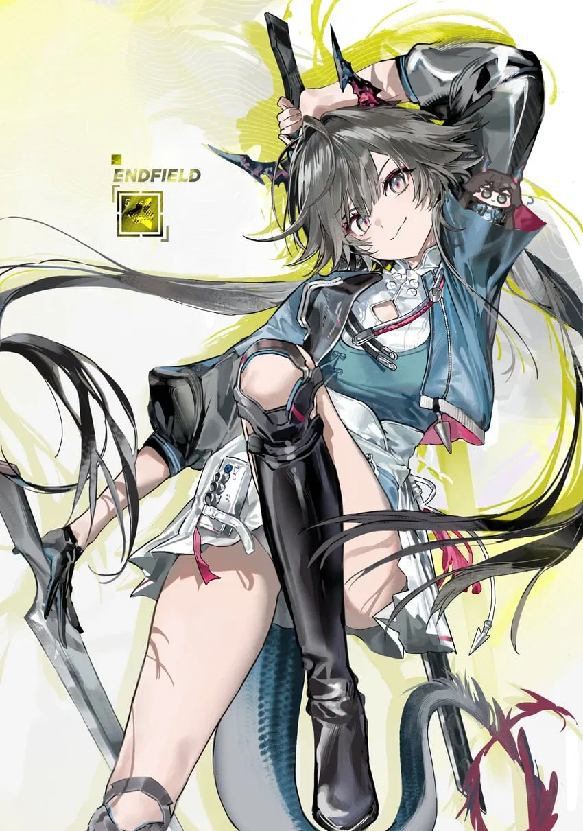 Avatar of Chen qianyu  | Arknights: Endfield 