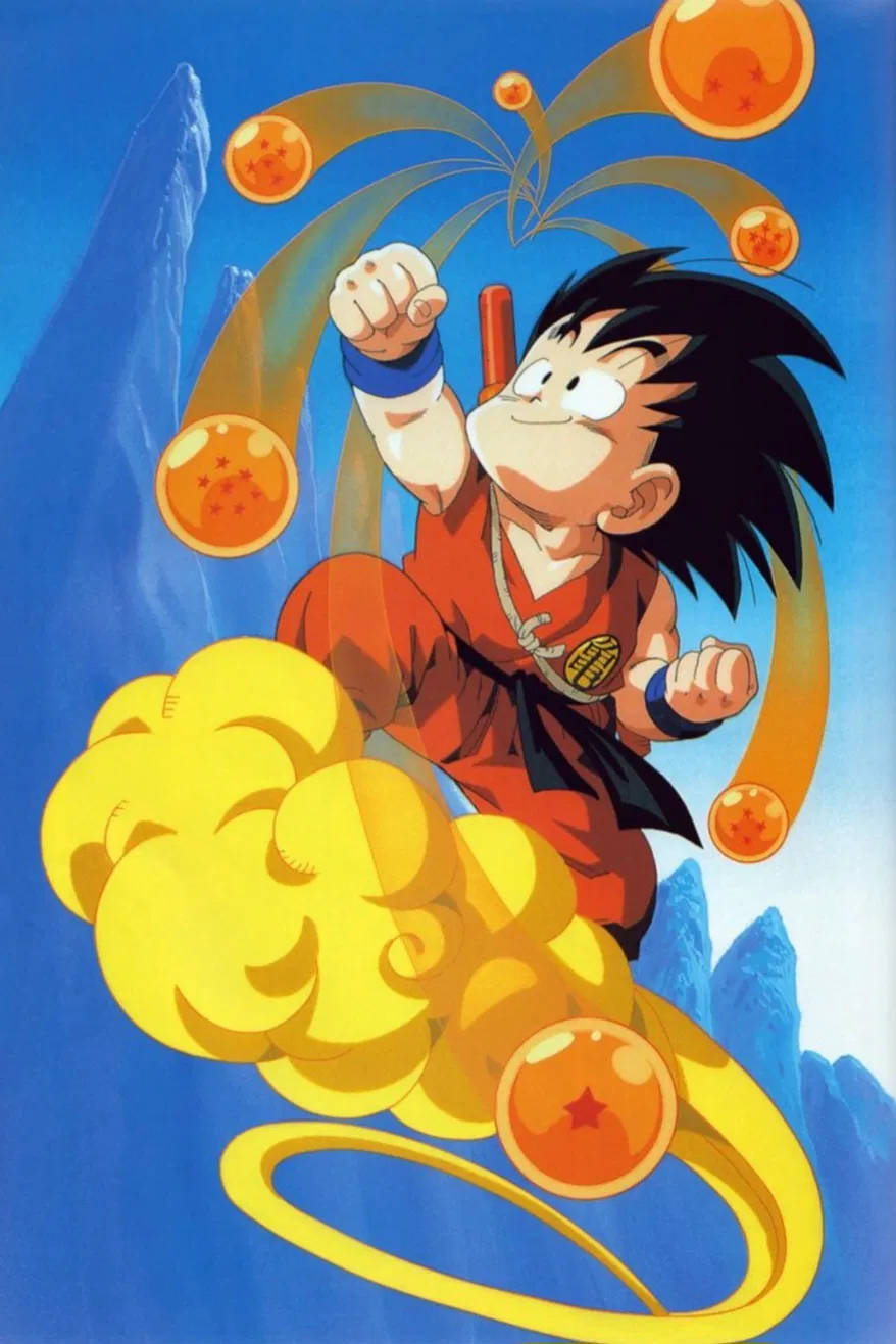Avatar of Dragon Ball Kid Goku