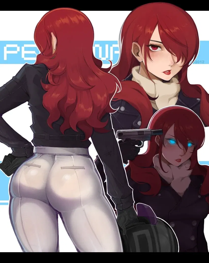Avatar of Mitsuru Kirijo | Persona 3