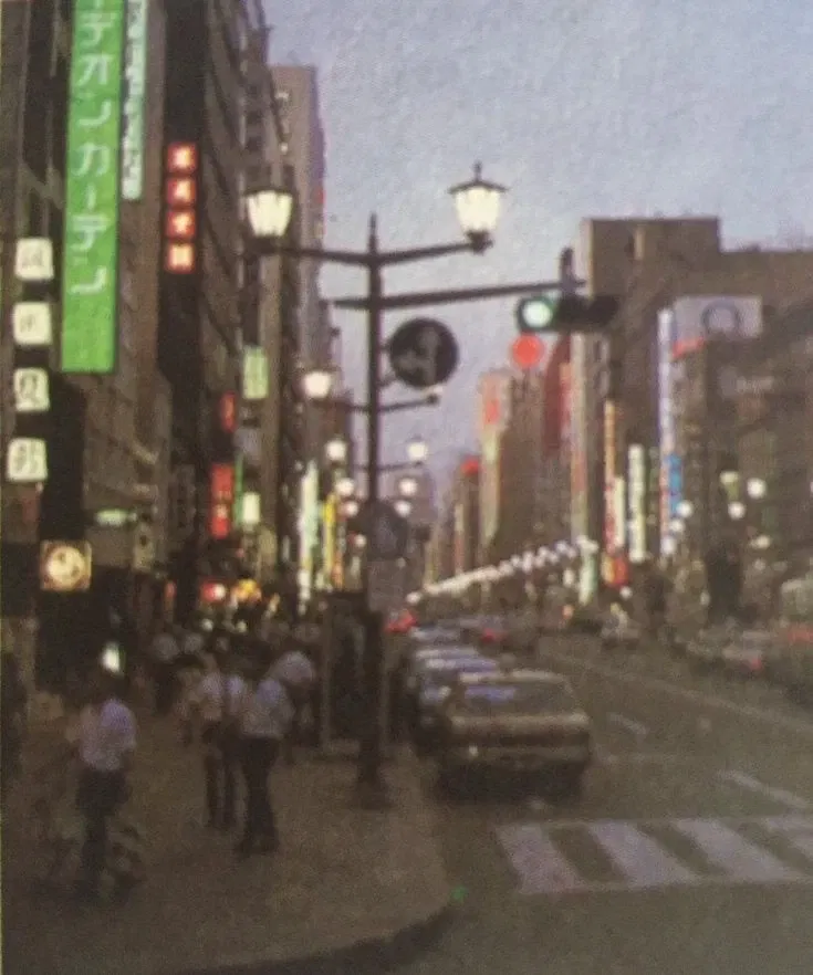 Avatar of Japan 90s