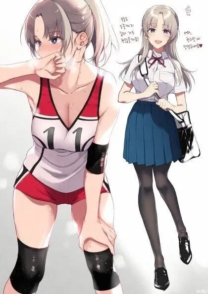 Avatar of Haruka Sato/Popular Classmate