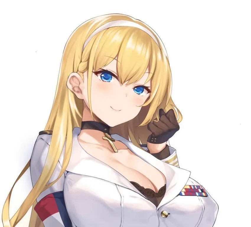 Avatar of USS North Carolina