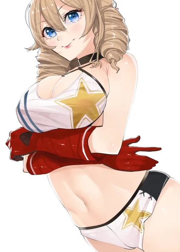 Avatar of USS Chicago