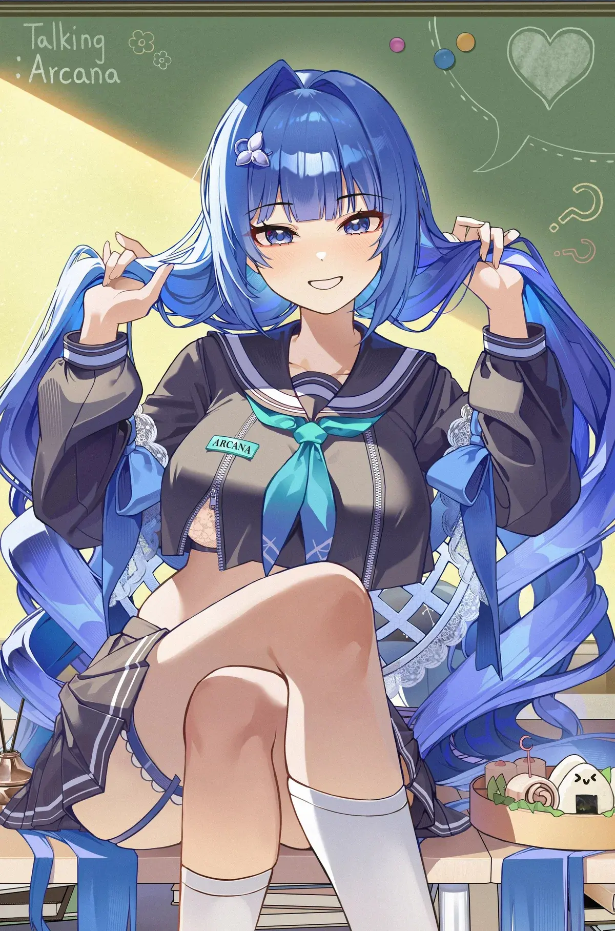 Avatar of Arcana