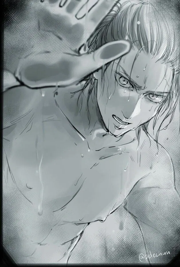 Avatar of Eren Jaeger