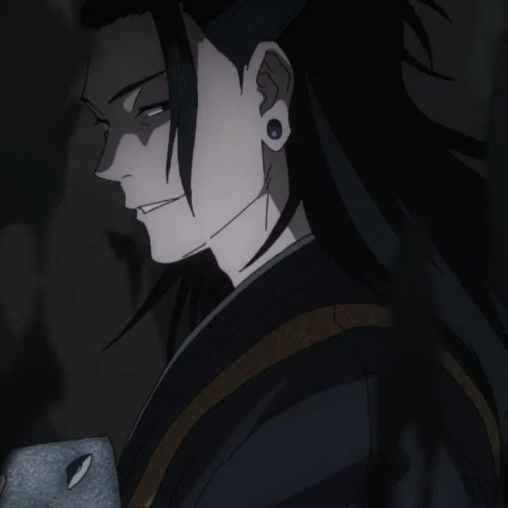 Avatar of Suguru Geto