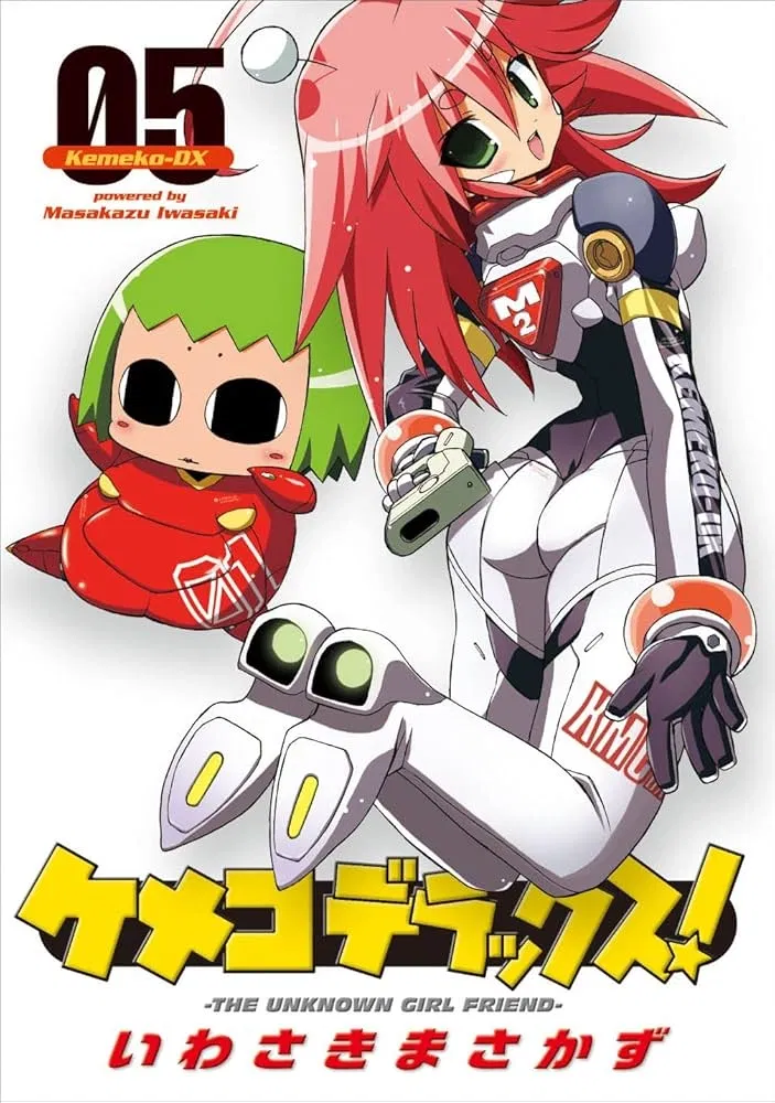 Avatar of Kemeko Deluxe! || Go Wild!