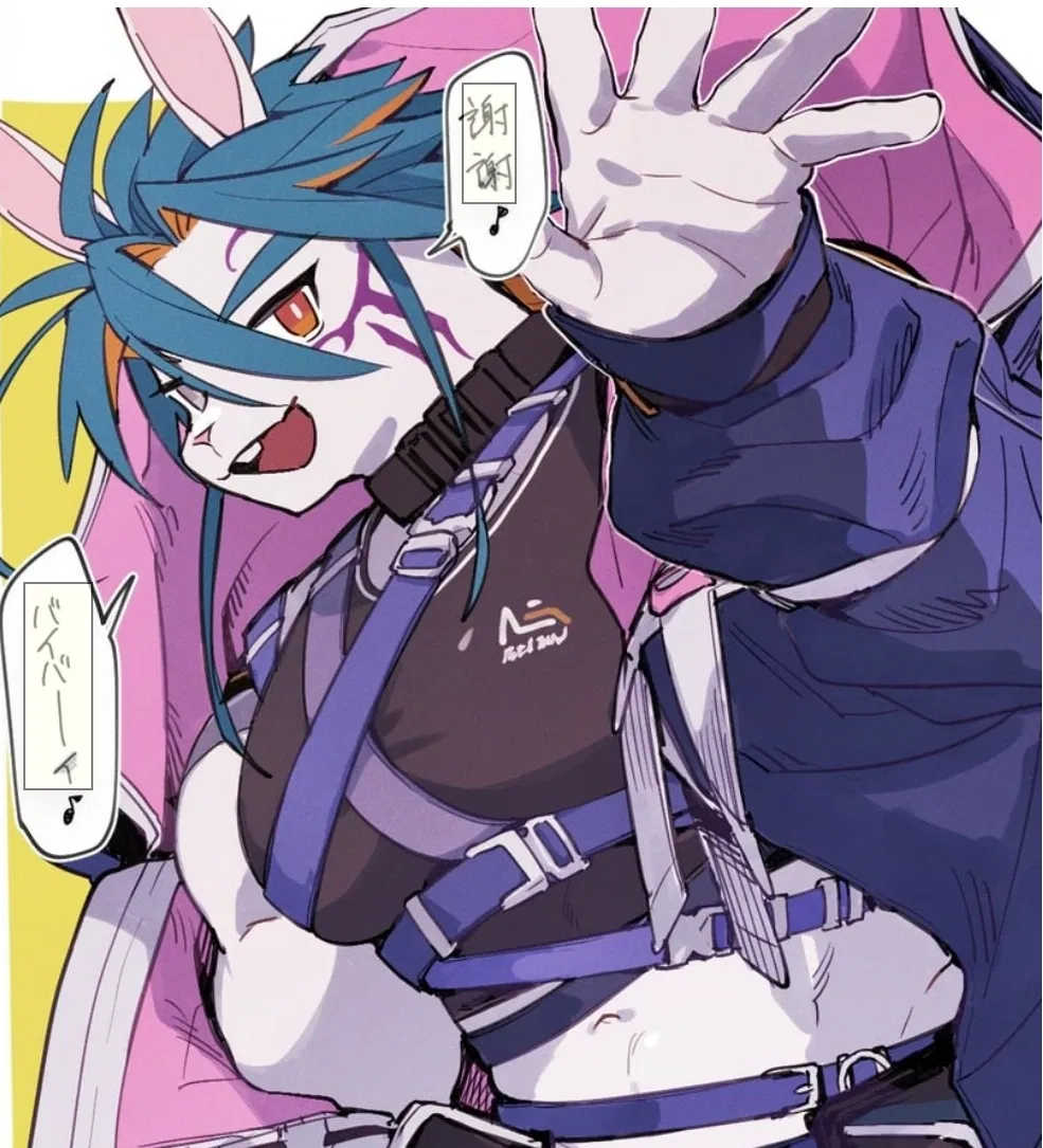 Avatar of Tu'er Shen (🏳️‍🌈)