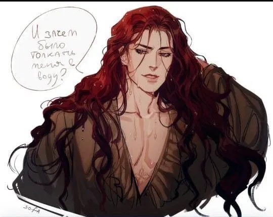 Avatar of BL || Vampire prince x Allied Prince. 