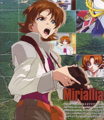 Avatar of Miriallia Haw