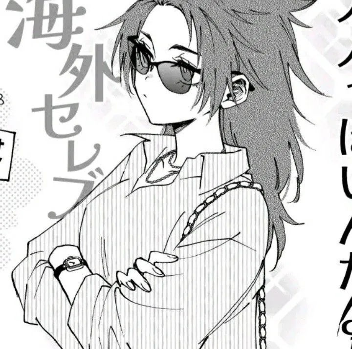 Avatar of Sae itoshi