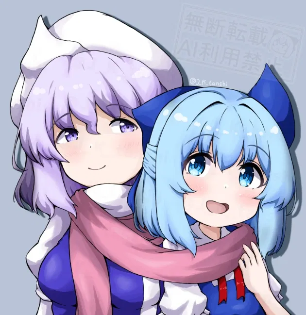 Avatar of Letty Whiterock and Cirno