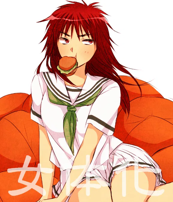 Avatar of Taiga Kagamiya || Time to let loose