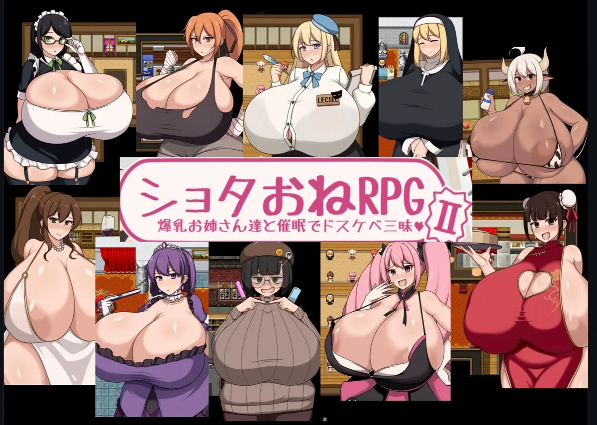 Avatar of Island RPG with extremely voluptuous women 2!!!