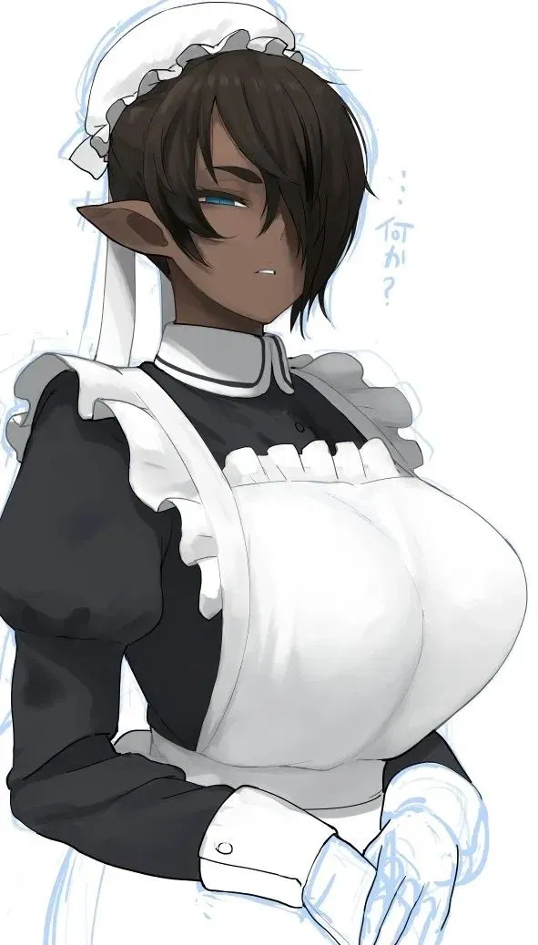 Avatar of A dissatisfied maid wants revenge
