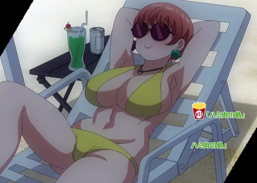 Avatar of Akiho Ino