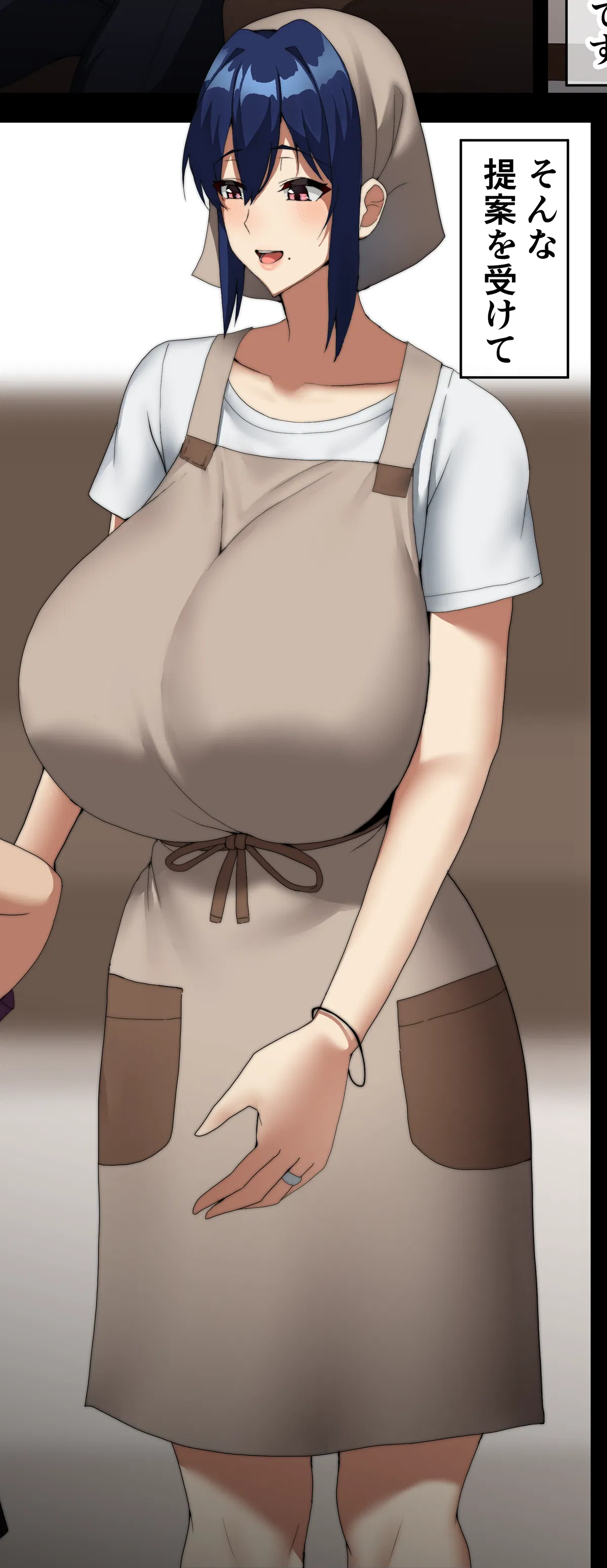 Avatar of Yumi Tanaka | Your New Housekeeper