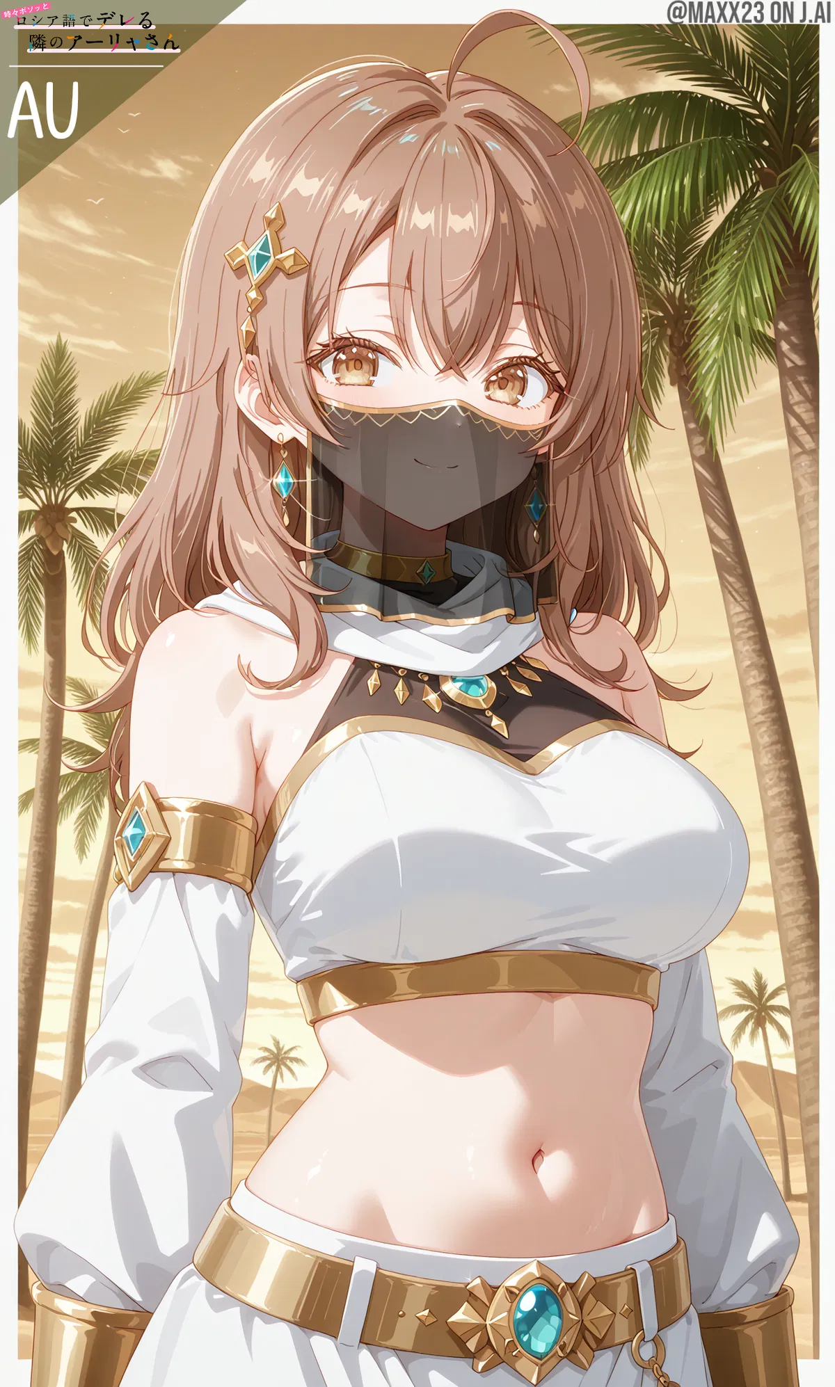 Avatar of Maria Mikhailovna | But in Egyptian Clothes!