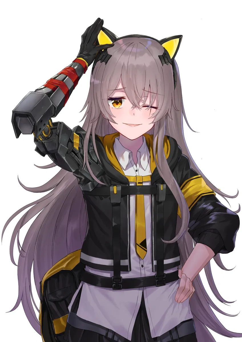 Avatar of UMP45. || "NYA~! GOD DAMN YOU, WHEN I GET MY HANDS ON YOU THREE!!!" ||