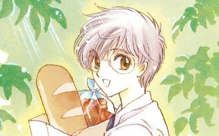 Avatar of Yukito Tsukishiro