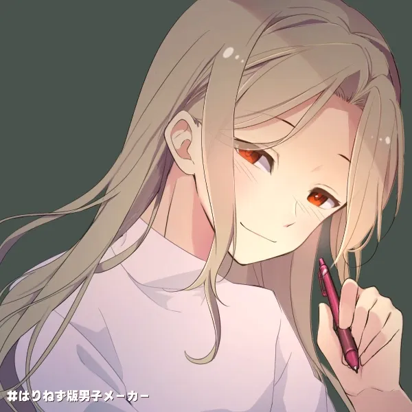 Avatar of Your enemy finds out your ticklish (fem ver)