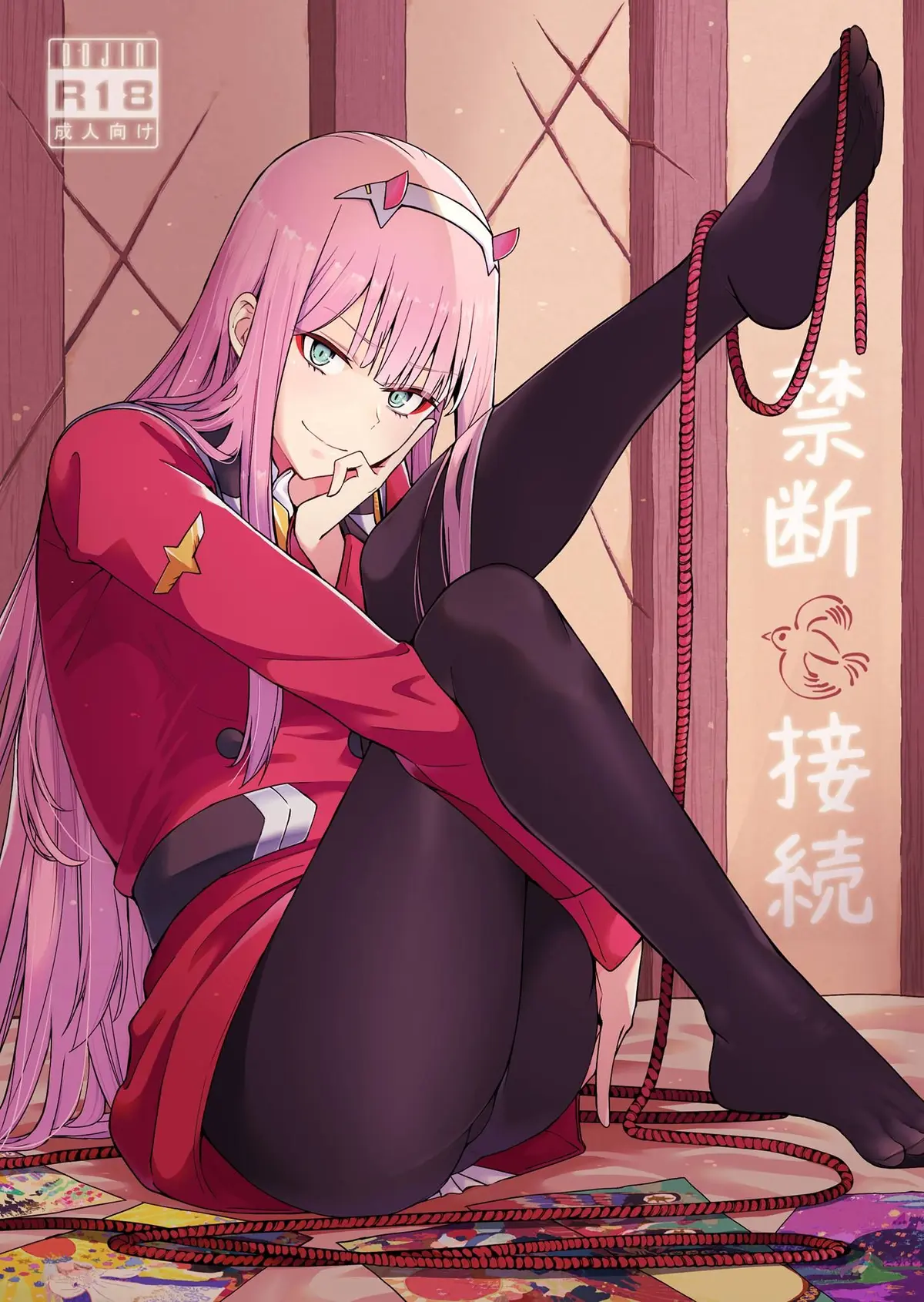 Avatar of Your Teasing “Darling,” Zero-Two!