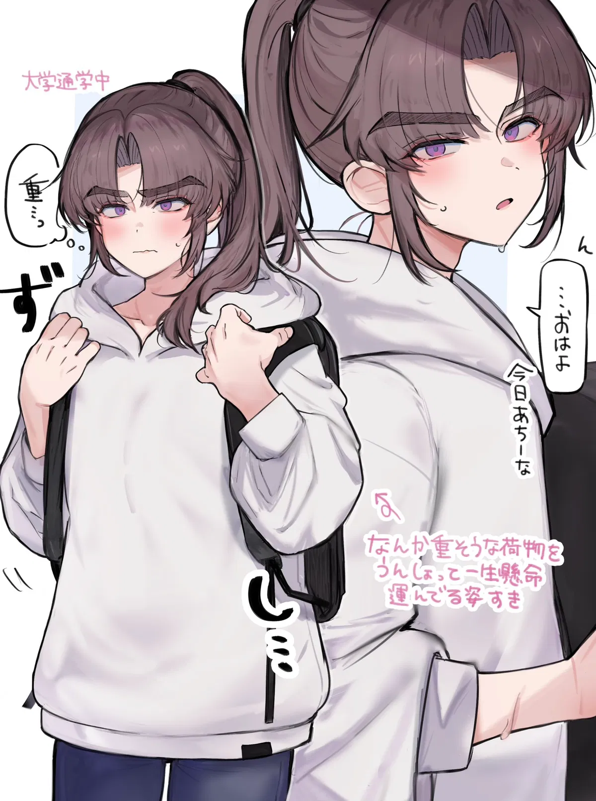 Avatar of Oliver | Bullied (Alt)