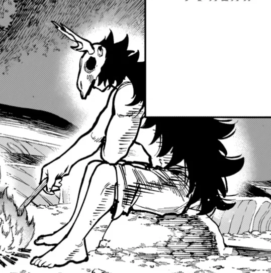 Avatar of Minakata