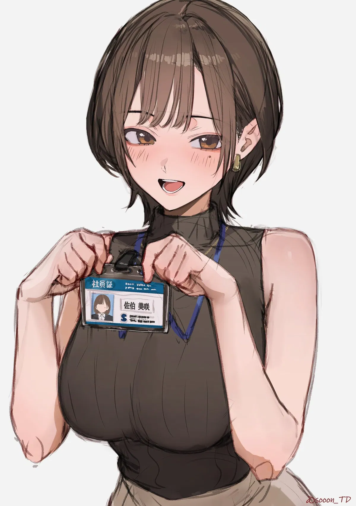 Avatar of Mogi || My Secretary Is A Bit Weird In Bed