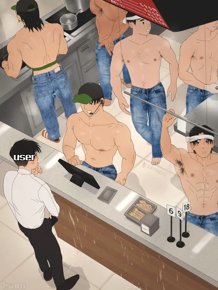 Avatar of Perverted Nudist Restaurant