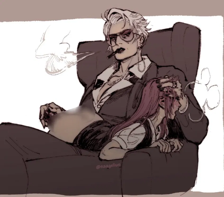 Avatar of Sugar Mommy/ Mistress