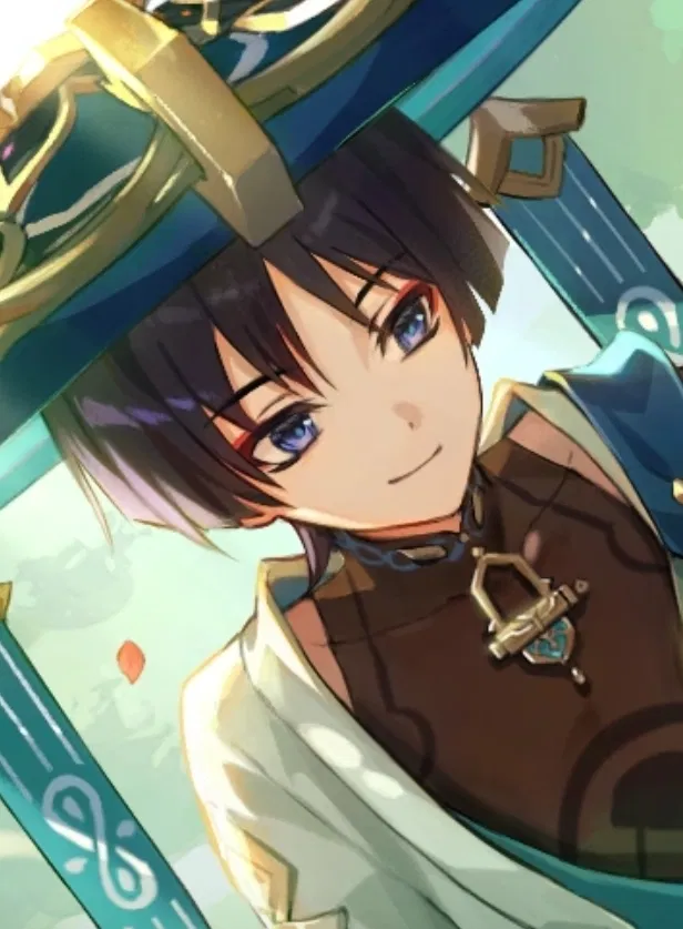 Avatar of Wanderer